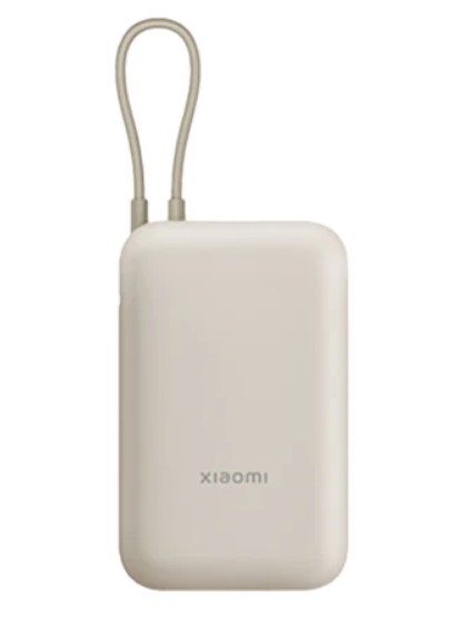 Xiaomi 10,000 mAh 22.5 W Mi Power Bank – Compact Two‑Way Fast Charge Portable Charger - Price In Oman