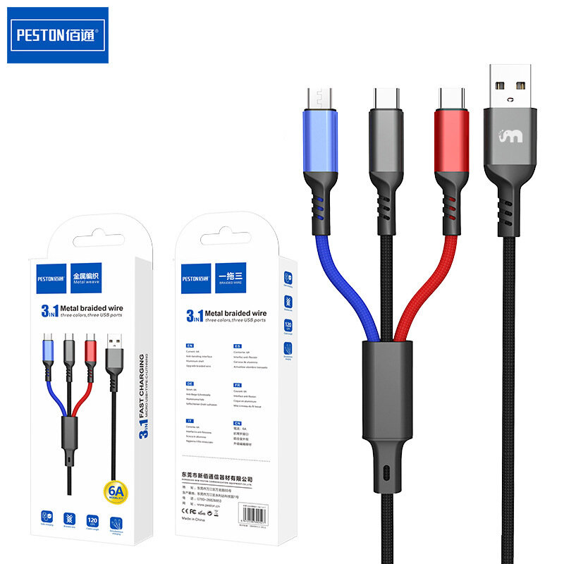 Nuoxinda Y04 3‑in‑1 Braided Data Cable – USB‑C, Lightning & Micro‑USB – Fast Charge & Sync – Price In Oman