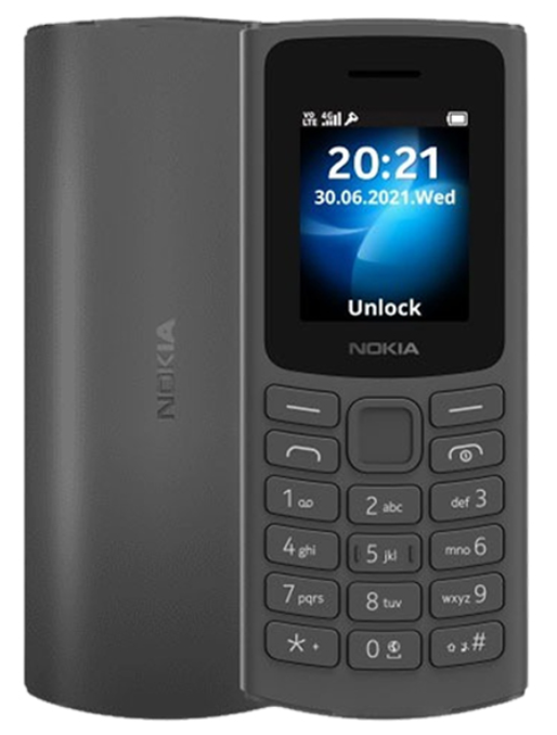 Nokia 105 4G Dual SIM Keypad Phone with FM Radio & Long Battery Life, Price In Oman Muscat