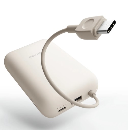 Xiaomi 10,000 mAh 22.5 W Mi Power Bank – Compact Two‑Way Fast Charge Portable Charger - Price In Oman
