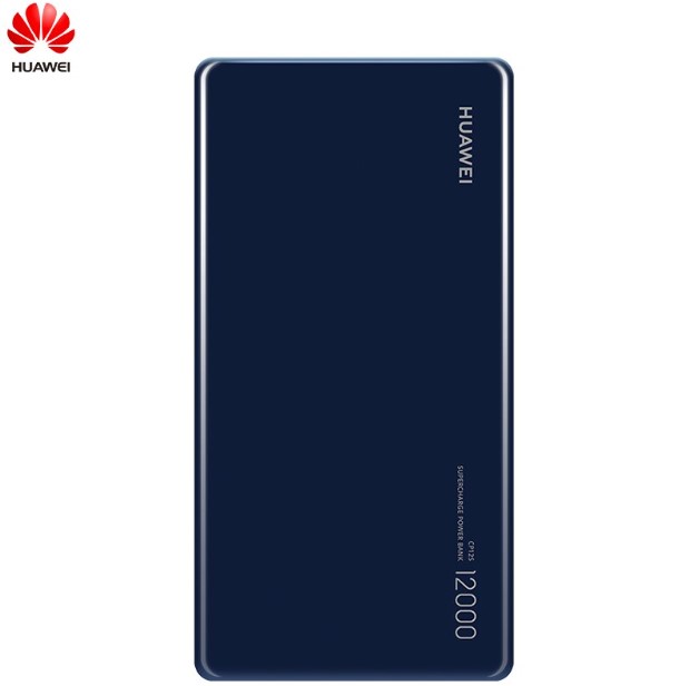 Huawei 12000mAh SuperCharge Power Bank 40W – Fast Charging Portable External Battery for Smartphones and Tablets, Price in Oman