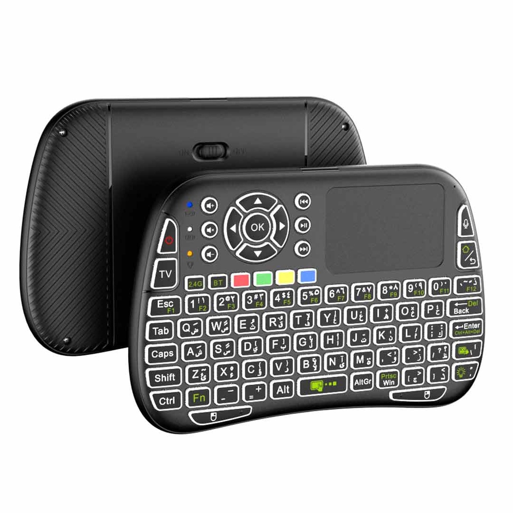 Porodo PD-MWKTC Mini Universal Wireless Keyboard + Touchpad (RGB Backlight, 2.4GHz & Bluetooth) Price In Oman