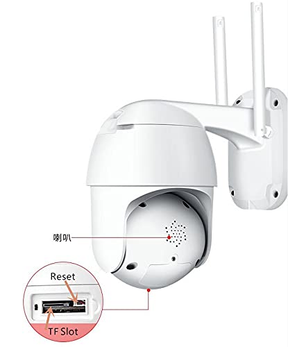 WiFi 360° Smart Outdoor Camera – IP66 Waterproof | Night Vision & Motion Detection, Price In Oman Muscat