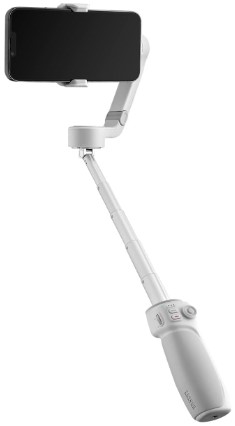 Zhiyun Smooth Q4 Combo– 3-Axis Smartphone Gimbal Stabilizer with Extendable Arm & Built-in Fill Light | Price In Oman