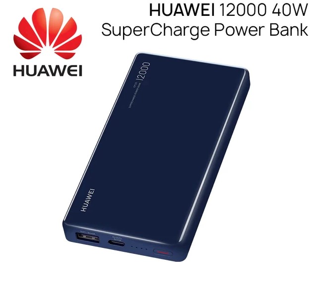 Huawei 12000mAh SuperCharge Power Bank 40W – Fast Charging Portable External Battery for Smartphones and Tablets, Price in Oman