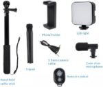 AY-49Z Vlogging Kit with LED Light, Microphone, Tripod & Remote – Ideal for YouTube, TikTok & Content Creation, Price in Oman - Image 5
