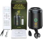 Bukhoor Devicer for Car with Holy Quran in Oman – SQ-500 Spiritual Aroma System - Image 7