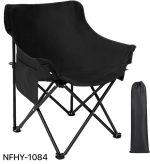 Carbon Steel Folding Chair – Heavy-Duty Steel Frame Foldable Chair for Indoor & Outdoor Use (Price In Oman)