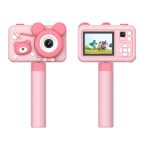 Digital Kids Camera with Video Recording & Handheld Tripod – 1080p HD, Rechargeable, Fun Filters, Ideal for Children,