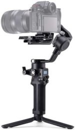 DJI RSC 2 3-Axis Camera Gimbal Stabilizer for Mirrorless & DSLR – - Image 4