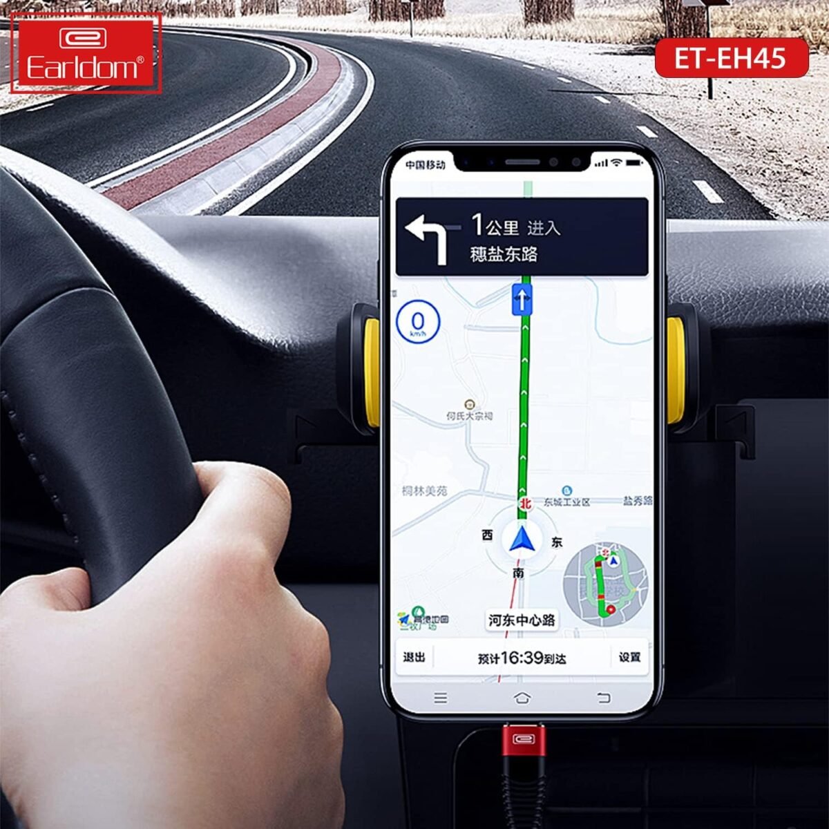 Earldom EH45 360° Adjustable Air Vent Car Phone Holder – Universal Strong Grip, Easy One‑Hand Use - Image 3