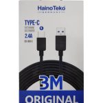 Haino Teko CB‑300‑C 3 m USB‑C to USB‑C Fast-Charge Cable – 60 W PD, 480 Mbps Data, Durable 3‑Meter Length