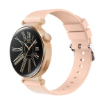 Heatz HW4 Smart Watch Queens Edition – Women’s Fashion Smartwatch with AMOLED Display & Multi-Sport Modes (Price In Oman)