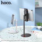 Hoco PH31 Soaring Series Metal Desktop Stand – Adjustable Phone & Tablet Holder - Image 3