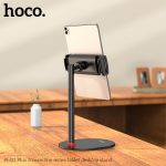 Hoco PH31 Soaring Series Metal Desktop Stand – Adjustable Phone & Tablet Holder - Image 4