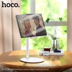 Hoco PH31 Soaring Series Metal Desktop Stand – Adjustable Phone & Tablet Holder - Image 5