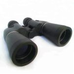 Long EYE Binocular 7×50 Black Box BNC2 – High Power Waterproof Outdoor Binoculars for Bird Watching and Hiking - Image 4