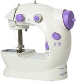 Mini Sewing Machine SM‑202A – Battery/AC‑Powered Portable Sewing with Double‑Thread, Foot Pedal & Built‑in Light - Image 2
