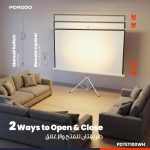 Porodo 100” Tripod Projection Screen in Oman – Portable Home Cinema Display - Image 7