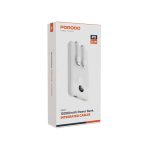 Porodo 10000mAh Power Bank PD 22.5W with Integrated Type-C & Lightning Cables – PB057 - Image 3