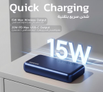 Porodo Blue Vora 10000mAh MagSafe Power Bank in Oman – Fast Wireless Charging - Image 4