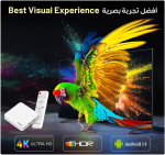 Porodo Echobox Android TV Box PDH96MAX – Echobox Android TV Box in Oman - Image 2