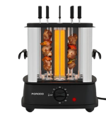 Porodo Lifestyle Grilljet Electric Rotisserie Kebab Grill – Electric Rotisserie in Oman