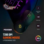 Porodo PDX322 Wired Gaming Mouse – 7200 DPI, RGB Lighting, 6 Programmable Buttons, - Image 4