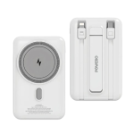 Powero+ Mag Grip PBMG220T – 10,000 mAh MagSafe Power Bank with Built-In USB-C & Lightning Cables (Fast Charging, Magnetic Grip)