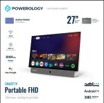 Powerology 27″ Portable FHD Smart TV PG27FWH – Battery Powered, Android 14, Dual-Band WiFi - Image 4