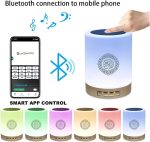 Quran Speaker SQ-112 – Touch Lamp Bluetooth Quran Reciter, Multi-Language & LED, - Image 4
