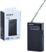 Sony ICF-P26 Portable AM/FM Radio – Compact, Lightweight, Battery-Powered - Image 3