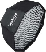 ST Octa 120cm Godox Umbrella Grid Softbox – Professional Lighting Modifier for Studio Photography, Price in Oman - Image 2