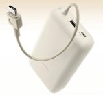 Xiaomi 20000 mAh 33 W Power Bank with Built‑in USB‑C Cable – Two‑Way Fast Charge (PB2030MI) - Image 2