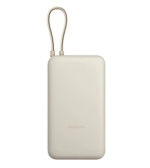 Xiaomi Mi 33W Fast Charging Power Bank 20000mAh in Oman
