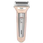 Yoko 7207 3-in-1 Rechargeable Hair, Beard & Nose Trimmer –