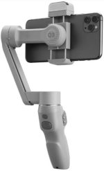 Zhiyun Smooth Q3 – 3-Axis Smartphone Gimbal Stabilizer with Rotatable Fill Light | - Image 3