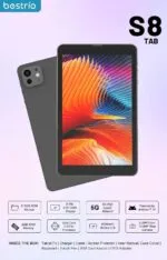Bestrio Tablet 8 Inches S8 in Oman – Complete Bundle with Keyboard - Image 2
