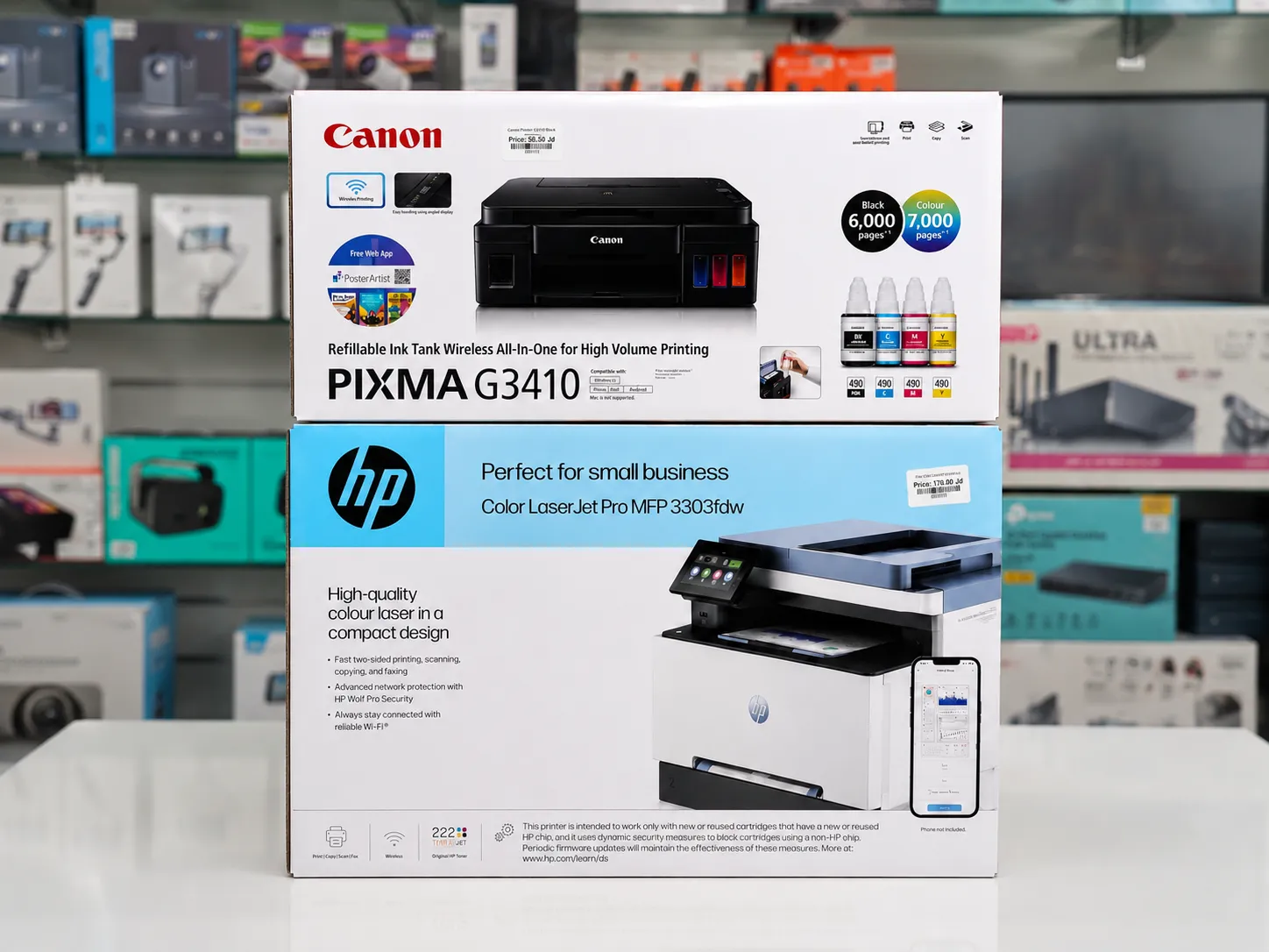 Printers in Oman at Sky Gadgets