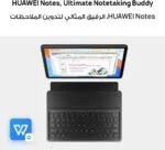 Huawei MatePad 11.5 WiFi 8GB 256GB + M-Pen in Oman – Creative Productivity Tablet - Image 3