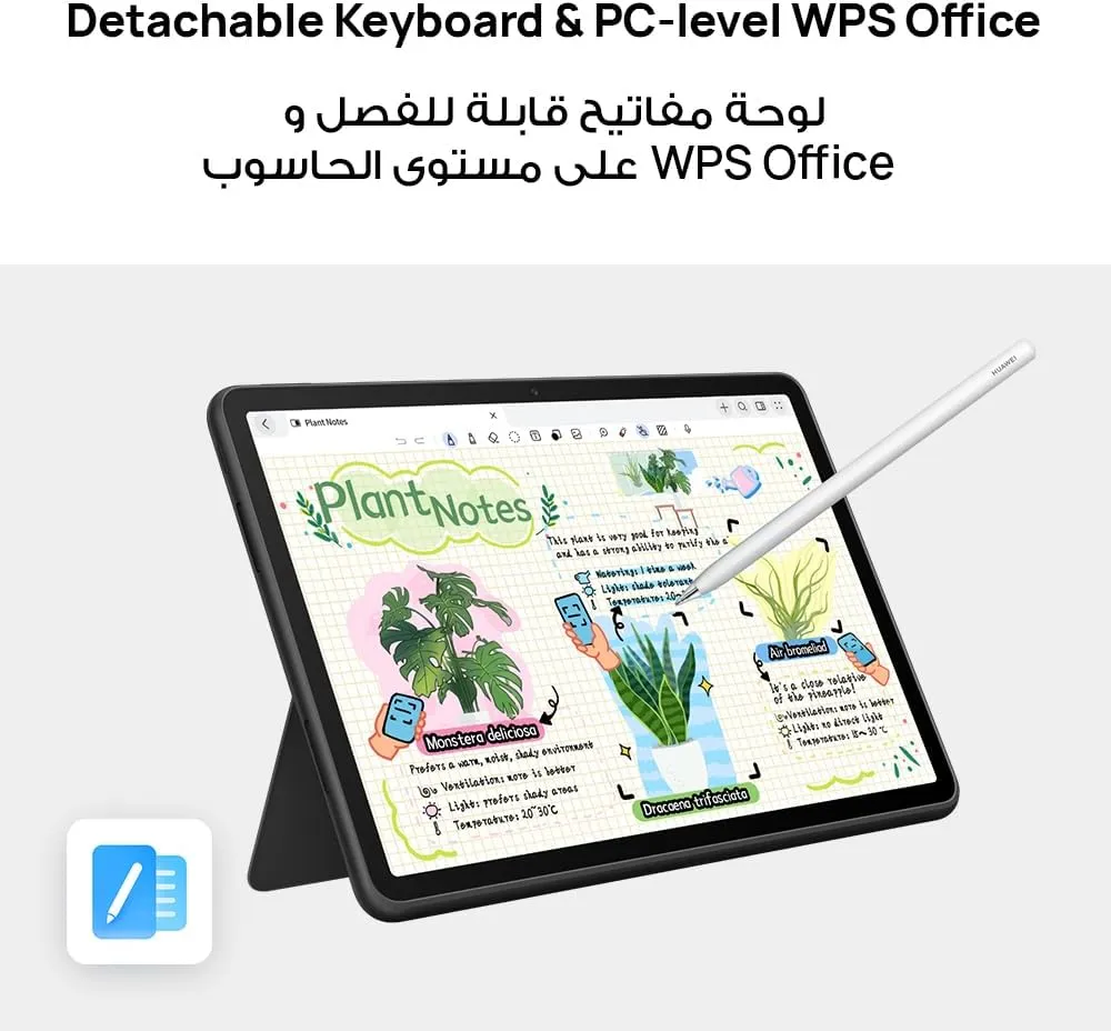 Huawei MatePad 11.5 WiFi 8GB 256GB + M-Pen in Oman – Creative Productivity Tablet - Image 4