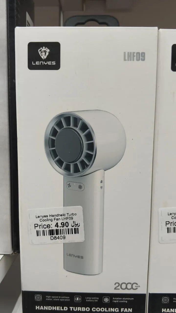 Lenyes Handheld Turbo Cooling Fan in Oman – Portable High-Speed Personal Cooling - Image 7