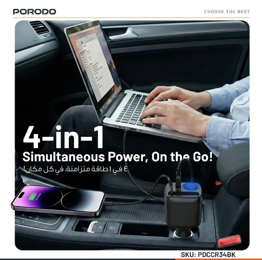 Porodo Apolo Multi Port Car Charger Built In USB C Cable PD R34 in Oman – Fast Multi-Device Charging - Image 3