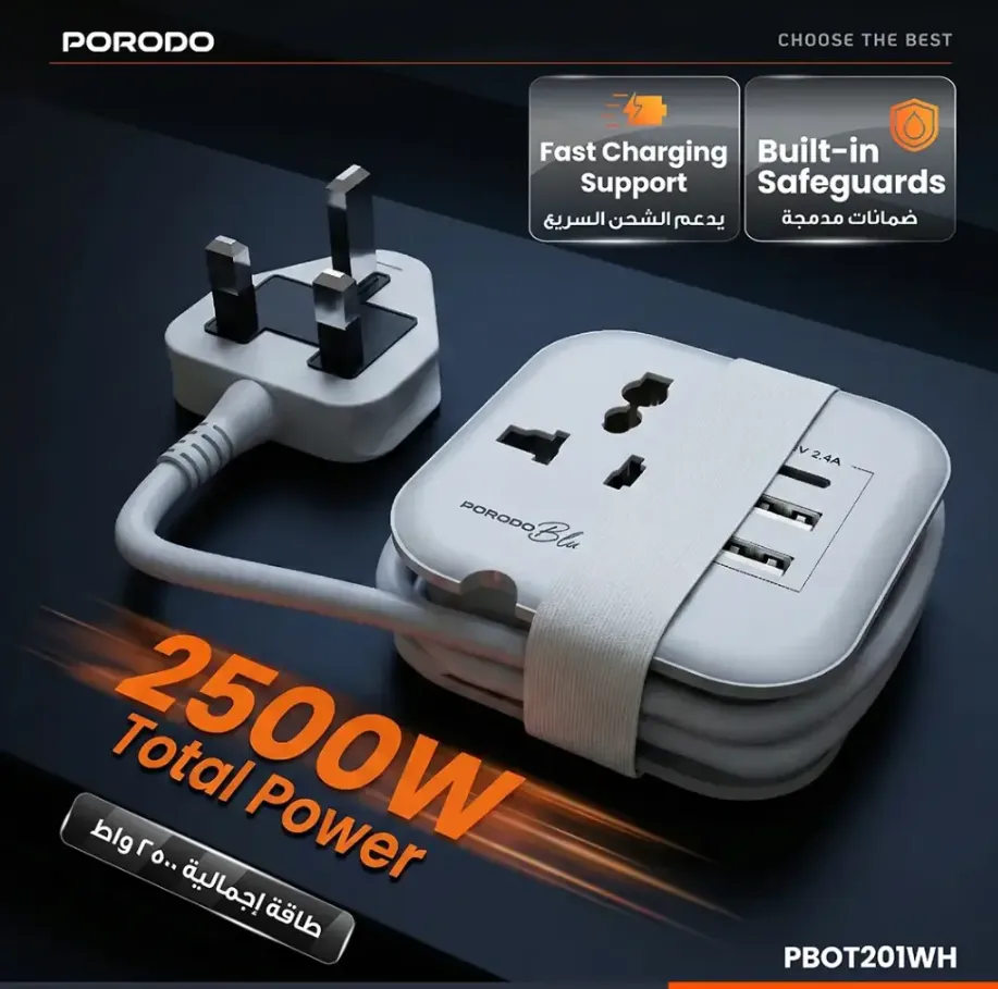 Porodo Blue Volga Multi-Port Universal AC Socket USB-A & USB-C in Oman – Fast Multi-Device Charging - Image 3