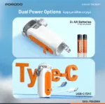 Porodo Portable Nebulizer Liveon in Oman – Quiet & Efficient Respiratory Care - Image 2