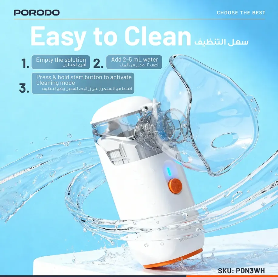 Porodo Portable Nebulizer Liveon in Oman – Quiet & Efficient Respiratory Care - Image 3