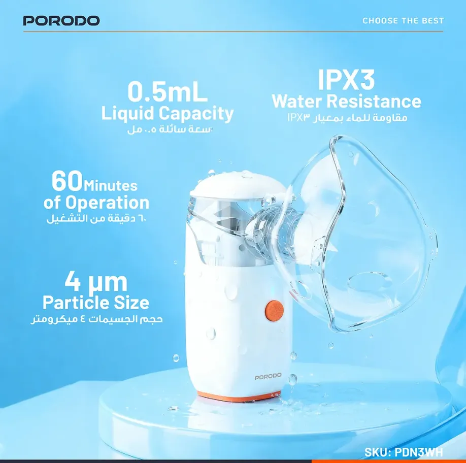 Porodo Portable Nebulizer Liveon in Oman – Quiet & Efficient Respiratory Care - Image 4