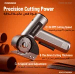 Porodo Sharp Cordless Electric Scissors in Oman – Precision Cutting Made Effortless - Image 4