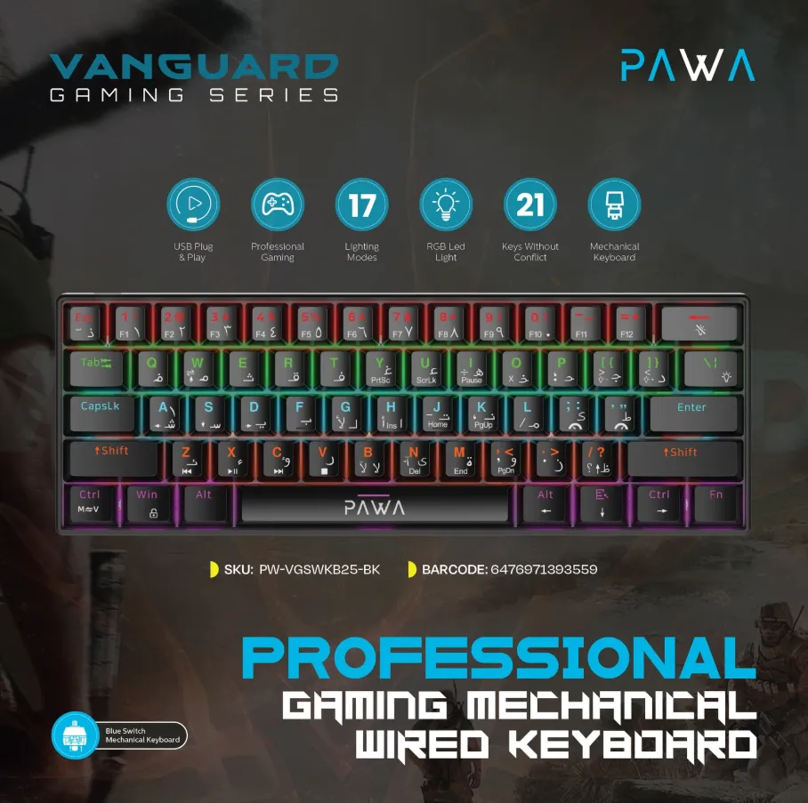 Pawa Vanguard Gaming Series Professional Mechanical Wired Keyboard in Oman – Precision Gaming Performance - Image 4