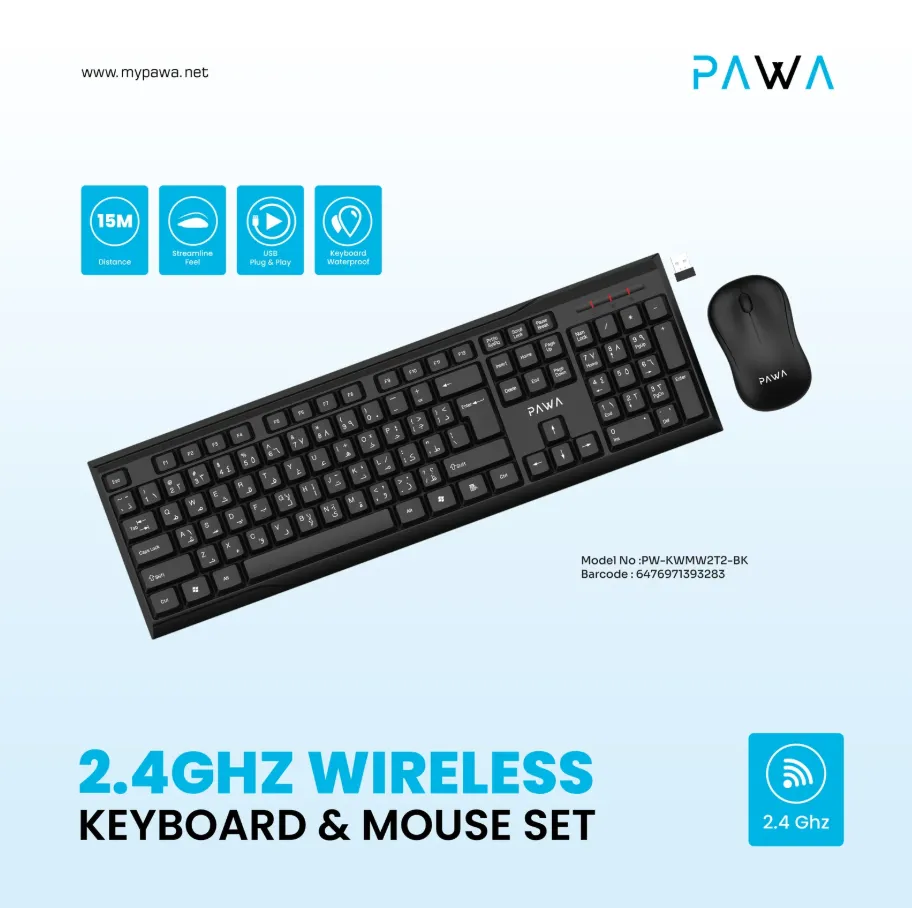 Pawa 2.4Ghz Wireless Keyboard & Mouse Combo in Oman – Reliable Wireless Productivity - Image 4